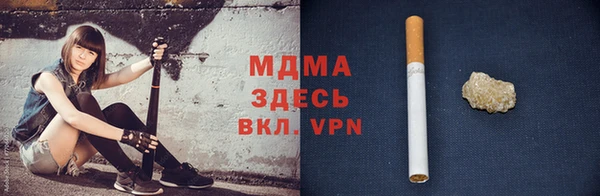 кокаин колумбия Гусиноозёрск