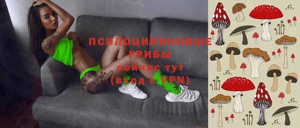 кокаин колумбия Гусиноозёрск