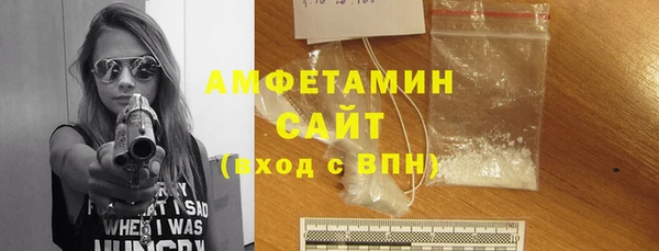 спиды Гусев