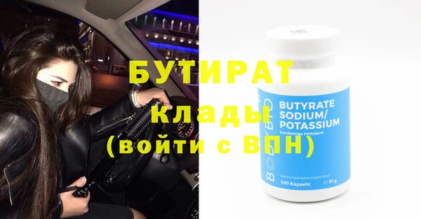 кокаин колумбия Гусиноозёрск