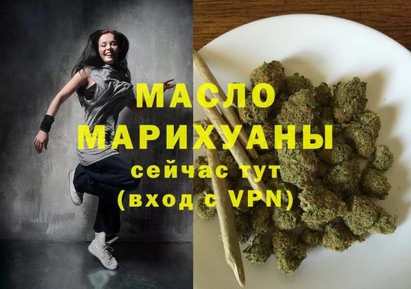 кокаин колумбия Гусиноозёрск