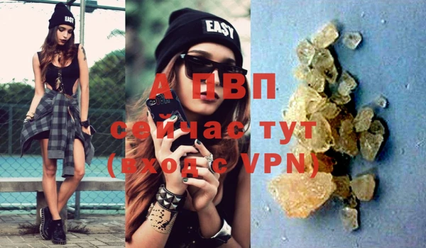 МДПВ Гусь-Хрустальный