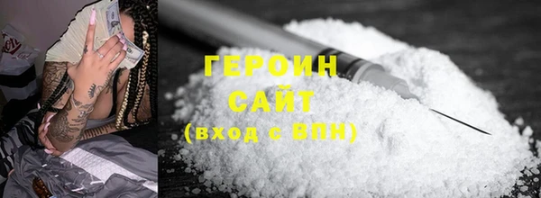 спиды Гусев