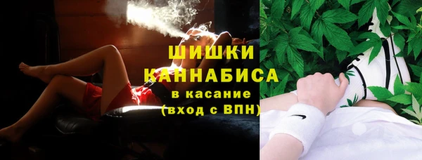 МДПВ Гусь-Хрустальный