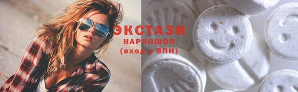 кокаин колумбия Гусиноозёрск