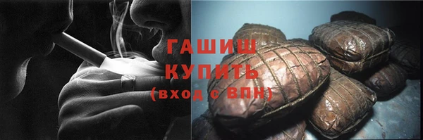 кокаин колумбия Гусиноозёрск