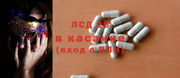 кокаин колумбия Гусиноозёрск