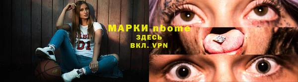 МДПВ Гусь-Хрустальный