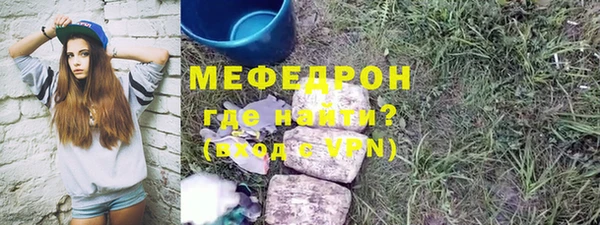 спиды Гусев