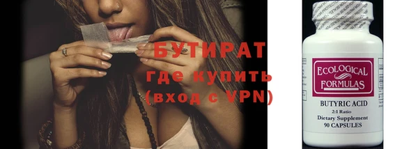 МДПВ Гусь-Хрустальный