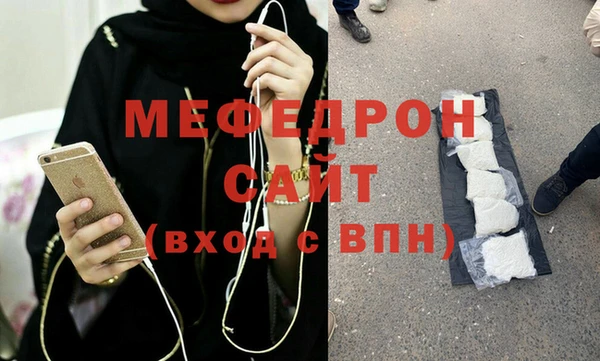 кокаин колумбия Гусиноозёрск