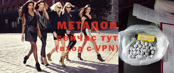 МДПВ Гусь-Хрустальный