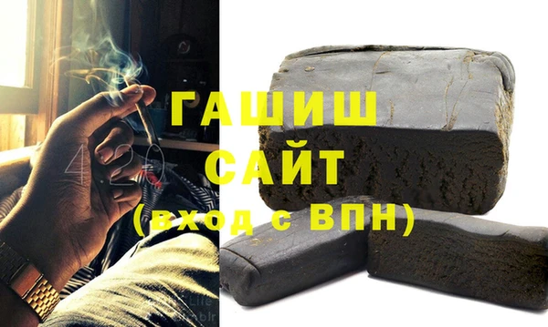 МДПВ Гусь-Хрустальный