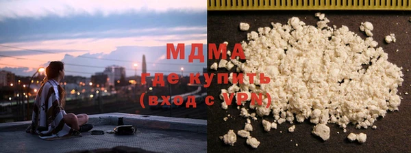 спиды Гусев