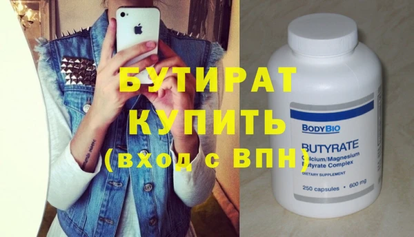 кокаин колумбия Гусиноозёрск