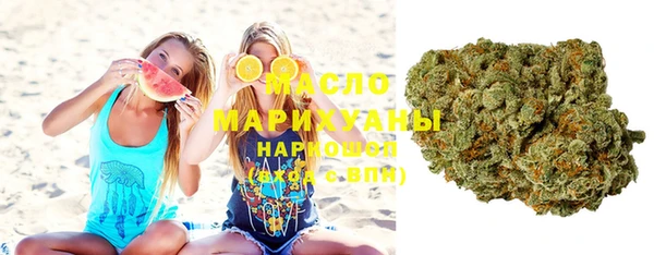 МДПВ Гусь-Хрустальный