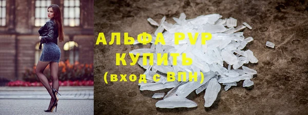 кокаин колумбия Гусиноозёрск