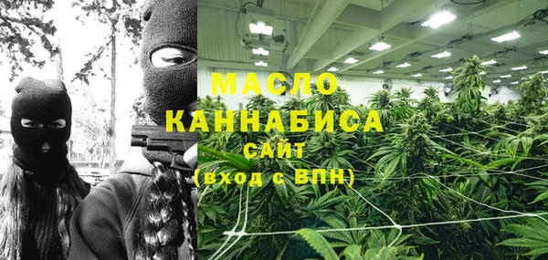 МДПВ Гусь-Хрустальный