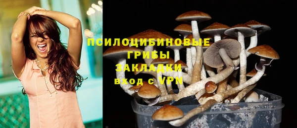 кокаин колумбия Гусиноозёрск