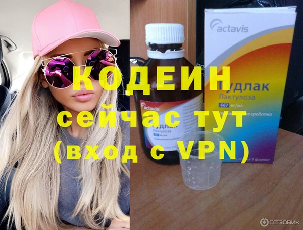 кокаин колумбия Гусиноозёрск