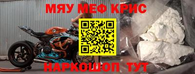 герыч Малгобек