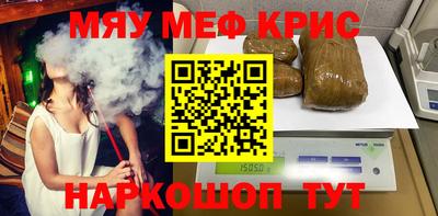 герыч Малгобек