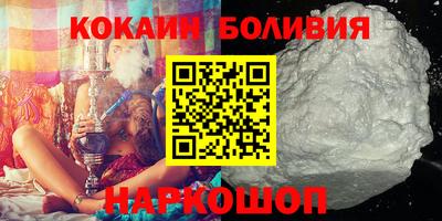 наркотики Малоярославец