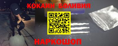 наркотики Малоярославец
