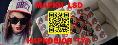 СК Мариинск