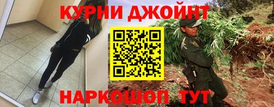 герыч Малгобек