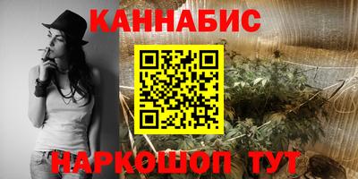 наркотики Малоярославец