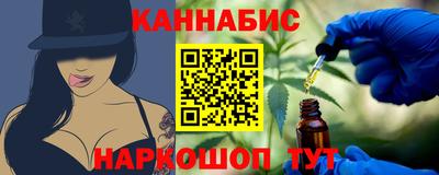 наркотики Малоярославец