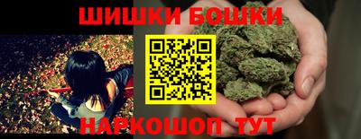 СК Мариинск