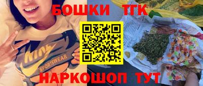 герыч Малгобек