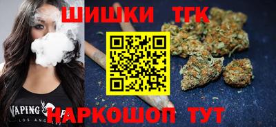 герыч Малгобек