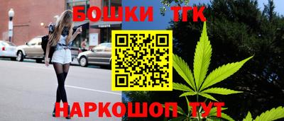 герыч Малгобек
