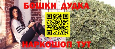 герыч Малгобек