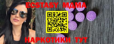СК Мариинск