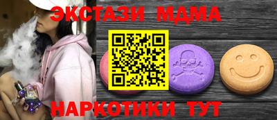 СК Мариинск
