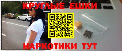 герыч Малгобек