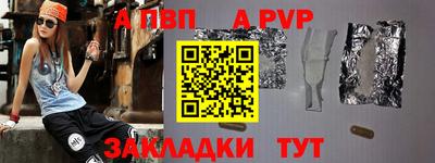 герыч Малгобек