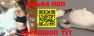 наркотики Малоярославец