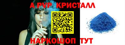 герыч Малгобек