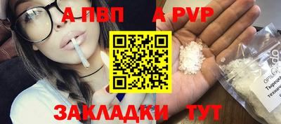 наркотики Малоярославец