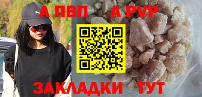 наркотики Малоярославец