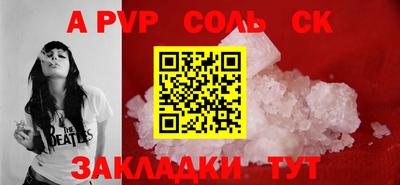 наркотики Малоярославец