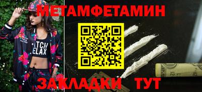 герыч Малгобек
