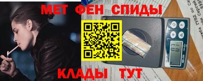 СК Мариинск