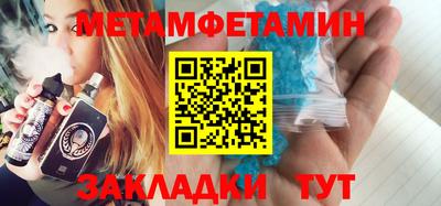герыч Малгобек