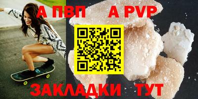 герыч Малгобек